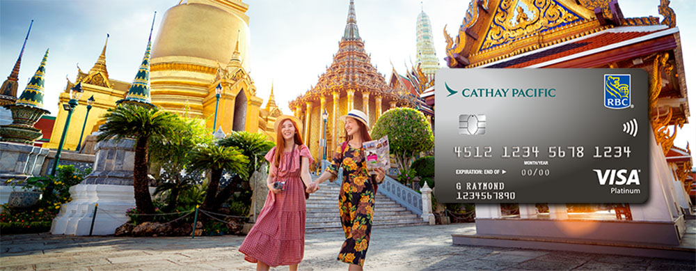 另一飛行里數計劃是港人經常乘搭的國泰航空轄下的「亞洲萬里通」。