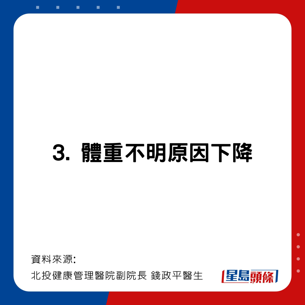 20221117_health_stomachpain1_6