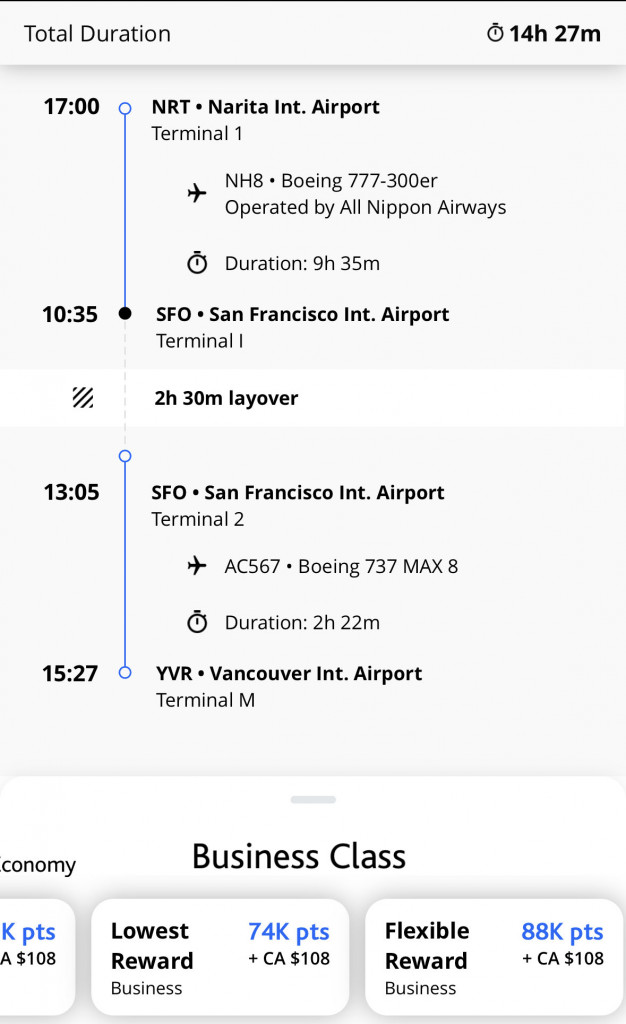 記者實測，經美國轉機往返亞洲和加拿大，比直航更容易以積分兌現商務機票。