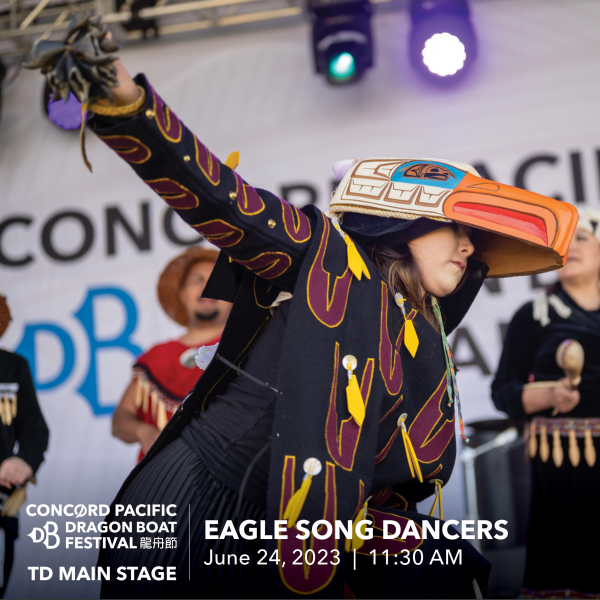 Eagle Song Dancers將上演原住民舞蹈