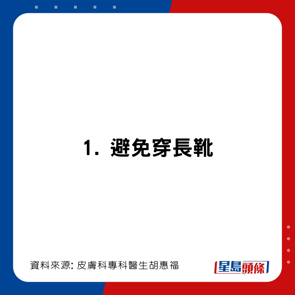 20221102_health_StormNalgae2_2