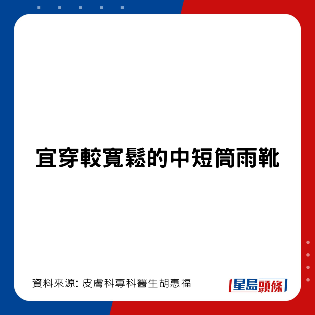 20221102_health_StormNalgae2_3