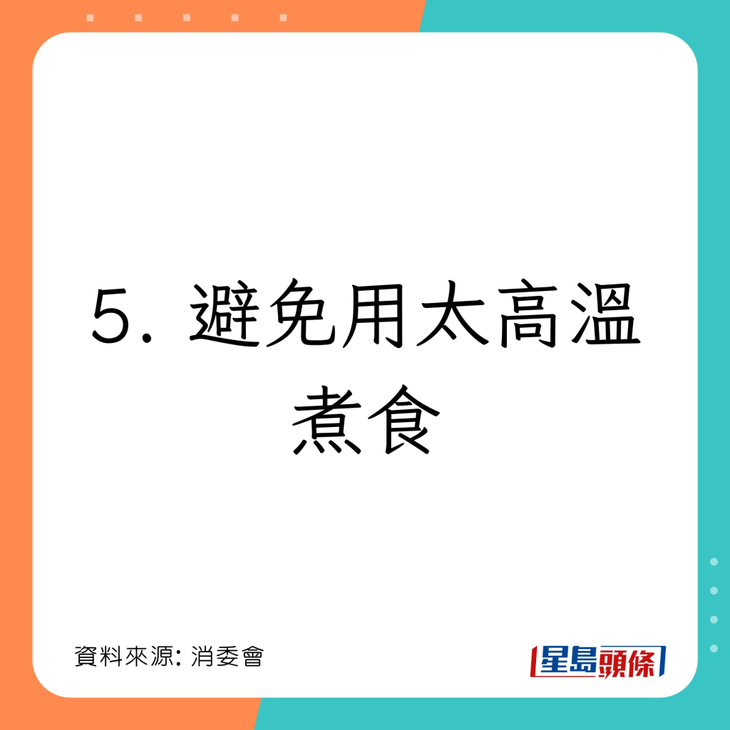 20221101_health_wok1_10