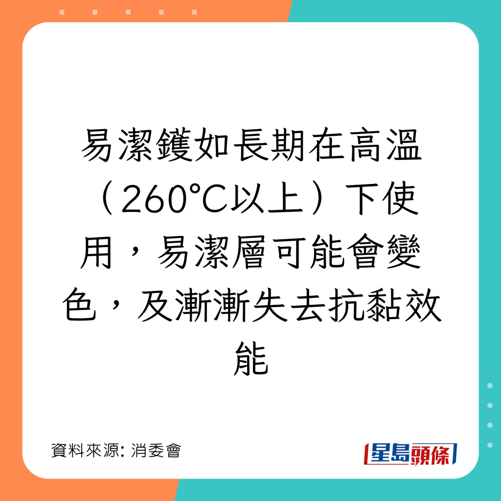 20221101_health_wok1_11