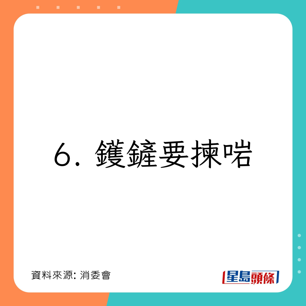 20221101_health_wok1_12