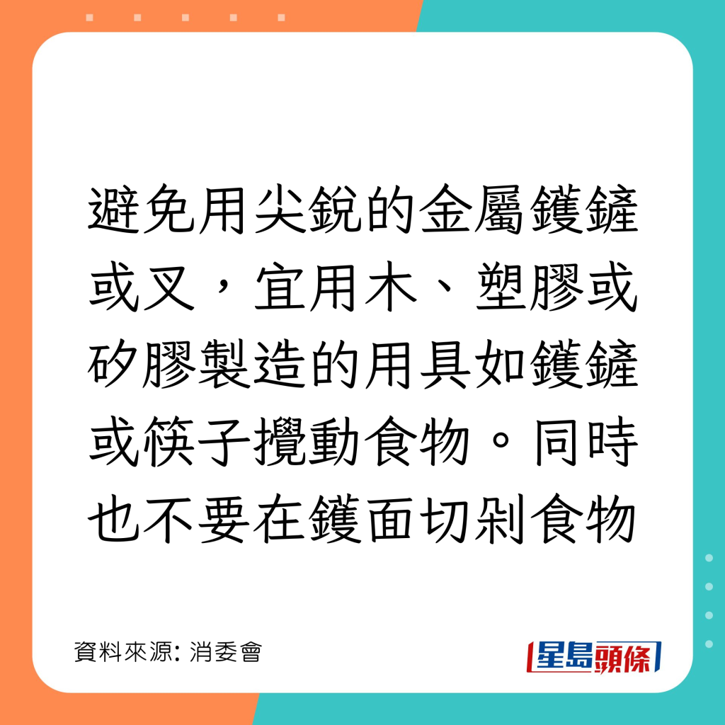 20221101_health_wok1_13