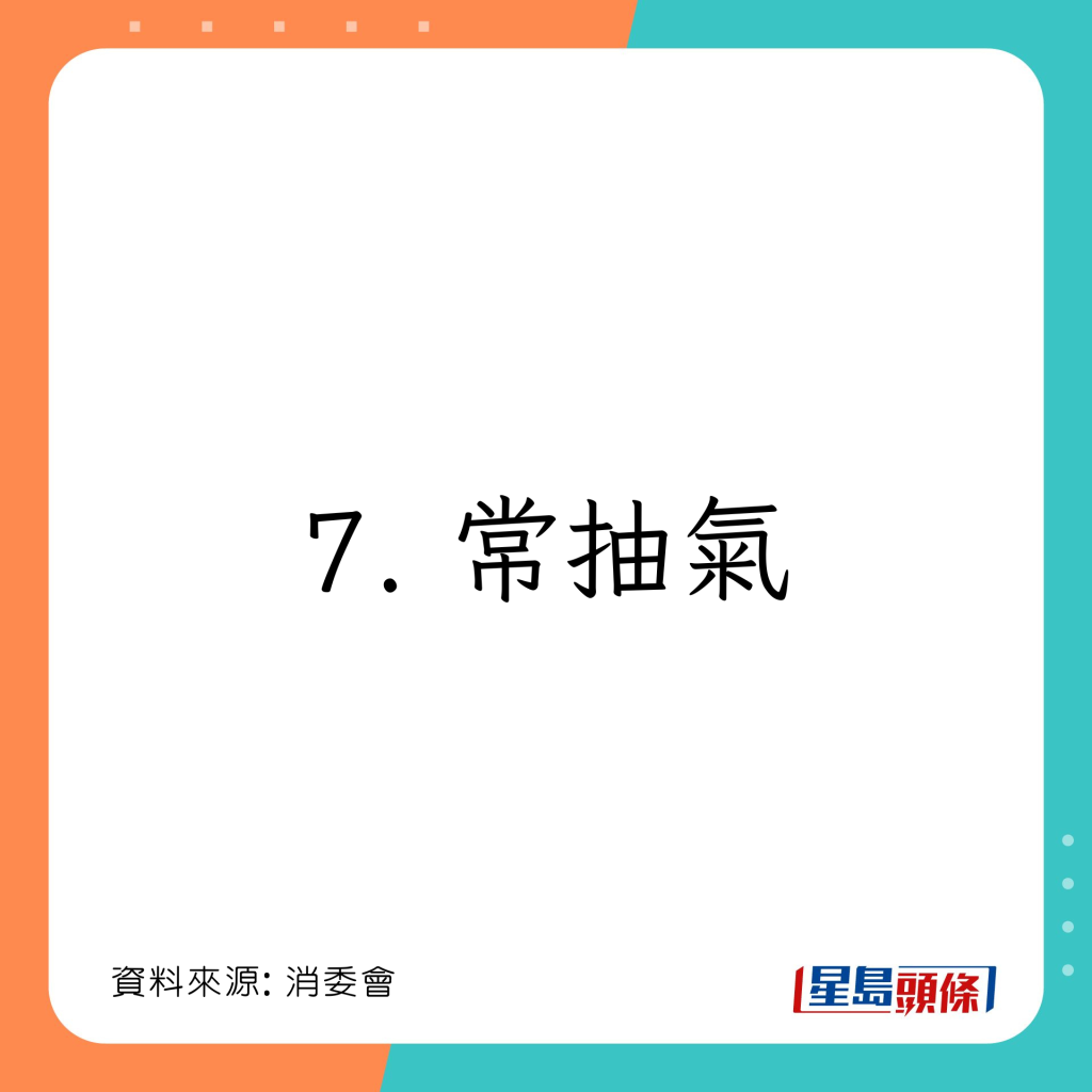 20221101_health_wok1_14