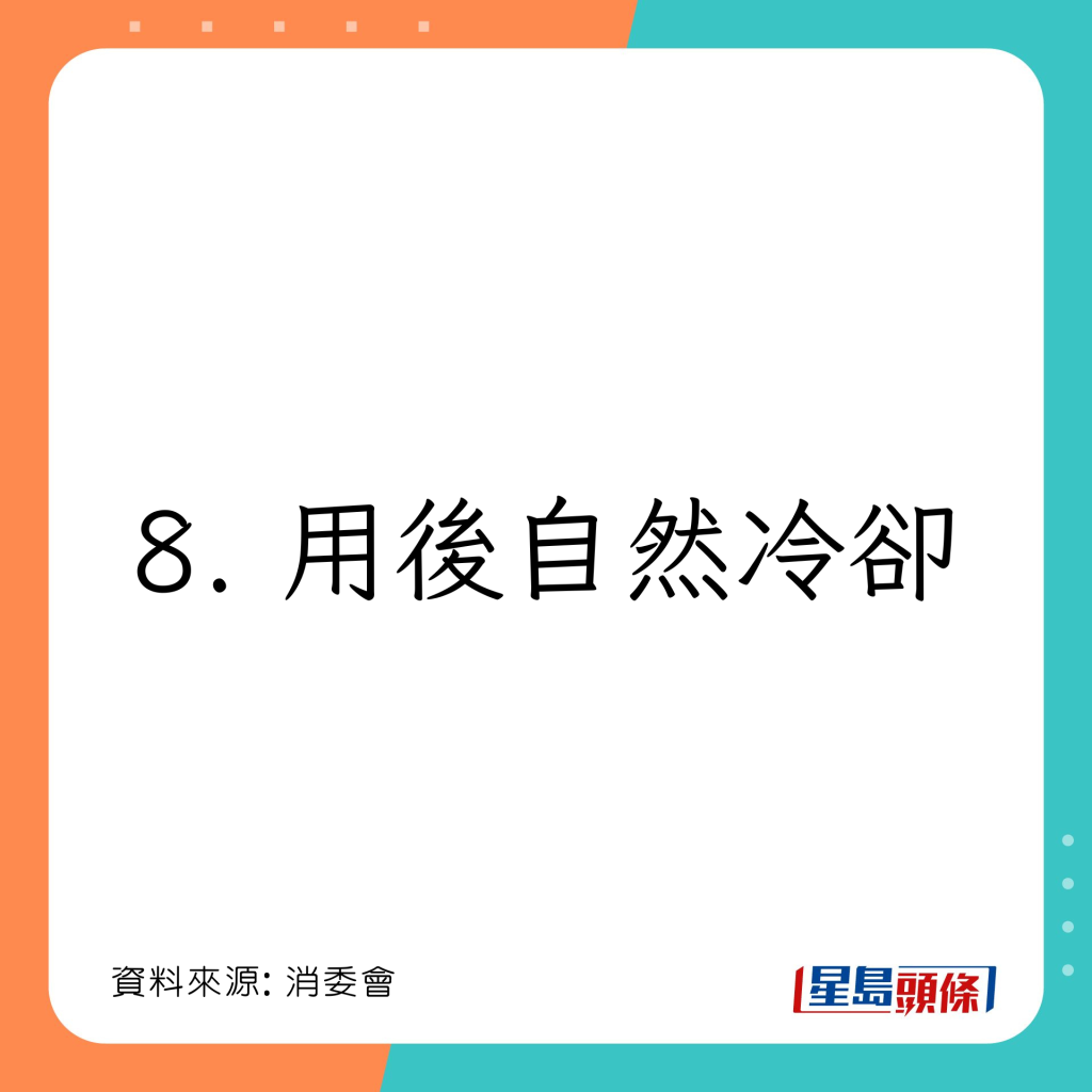 20221101_health_wok1_16