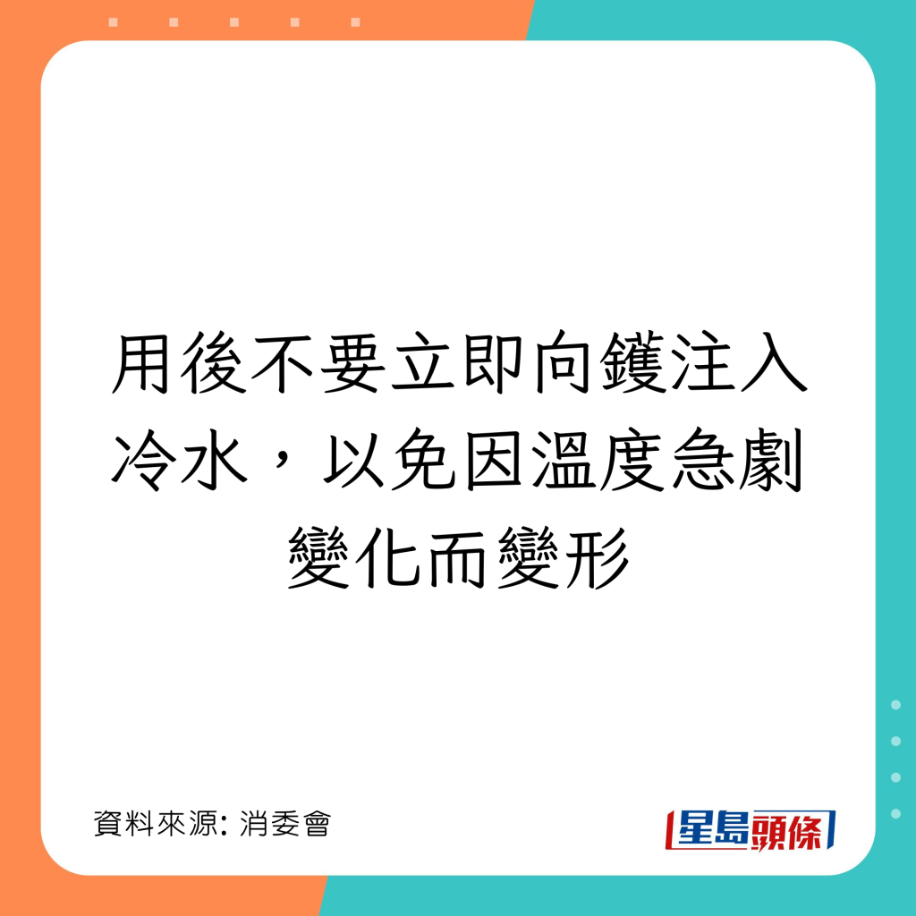 20221101_health_wok1_17