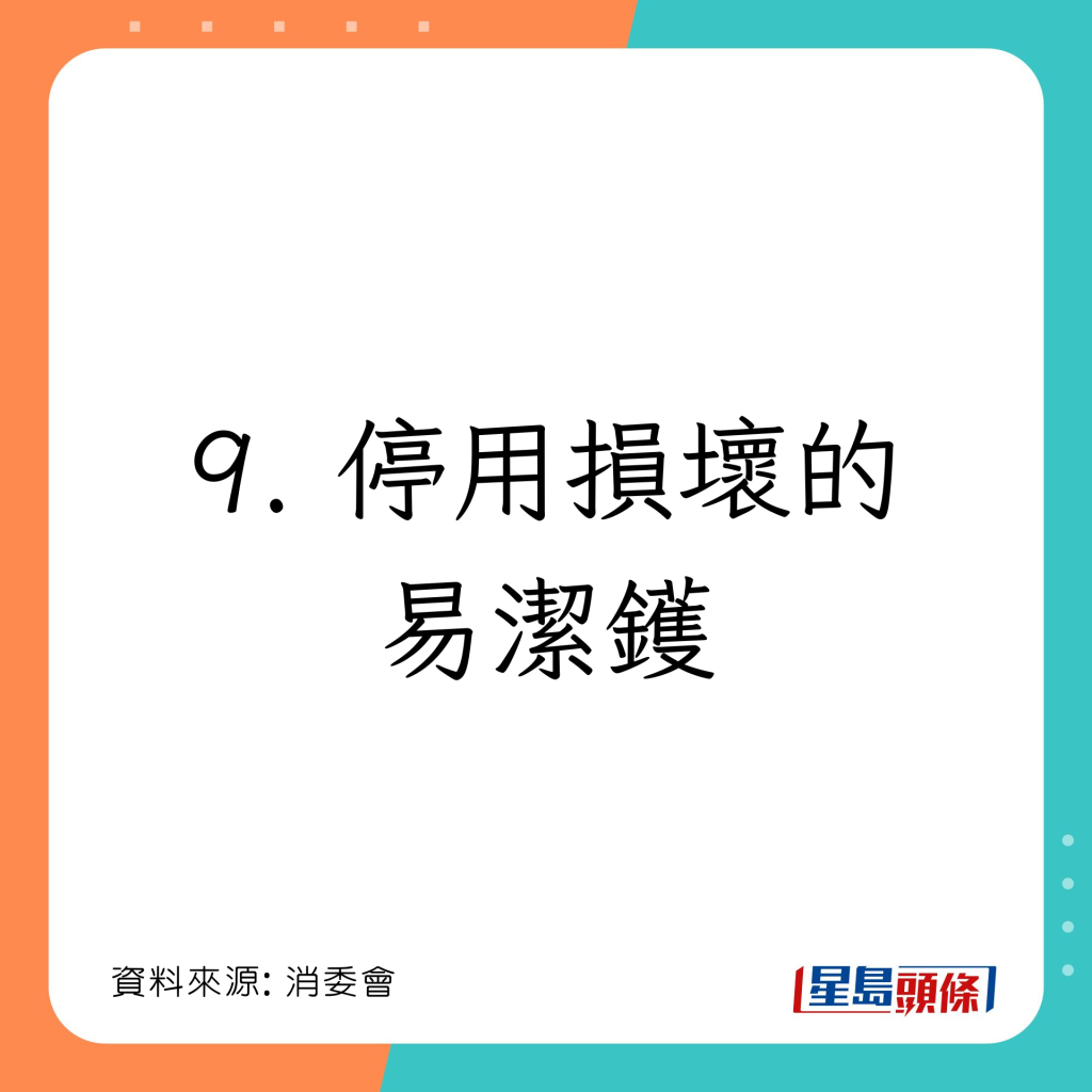 20221101_health_wok1_18