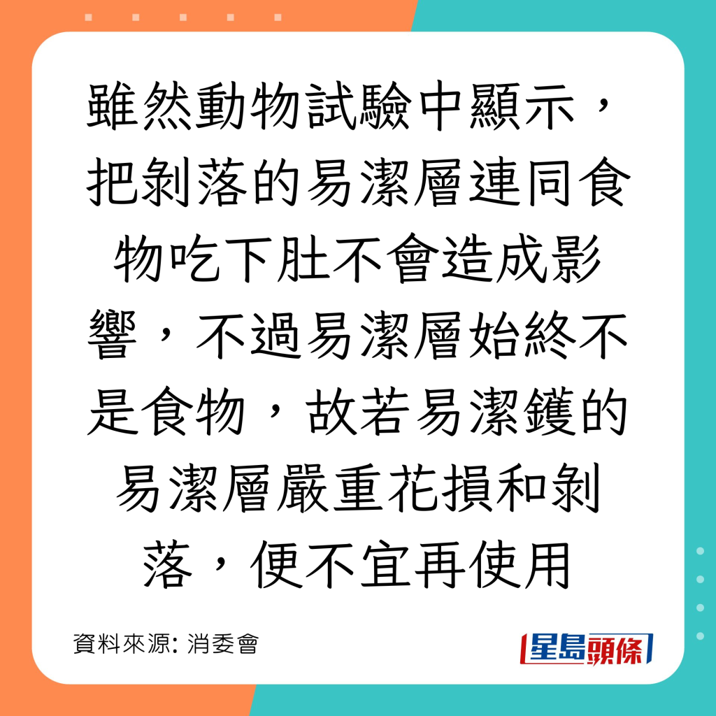 20221101_health_wok1_19