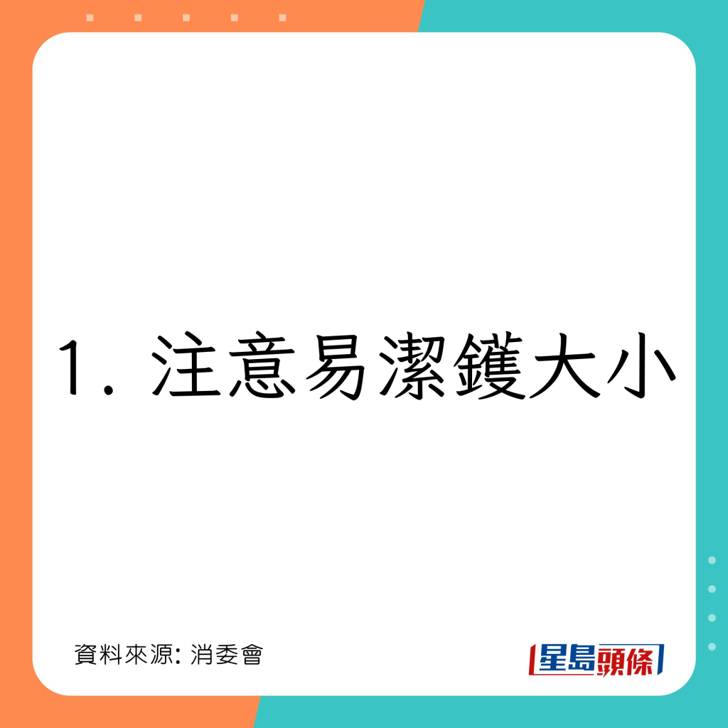 20221101_health_wok1_2