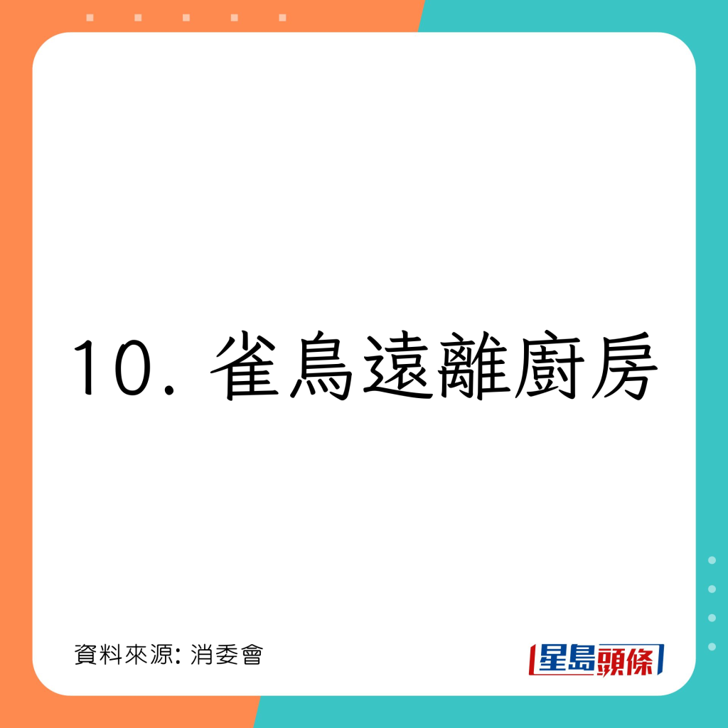 20221101_health_wok1_20