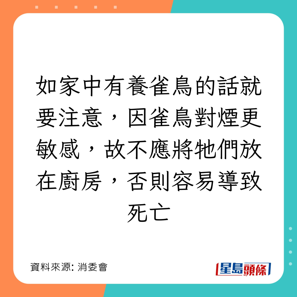 20221101_health_wok1_21