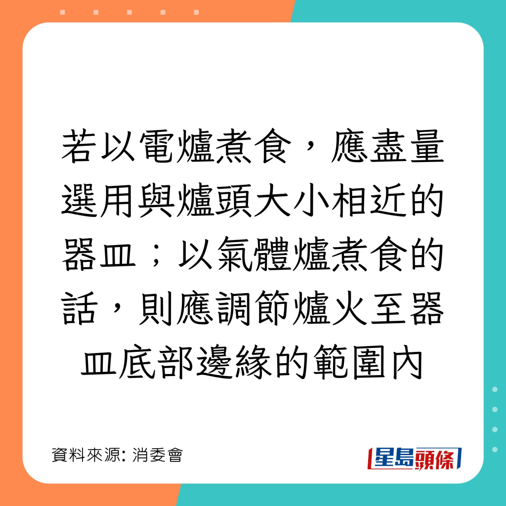 20221101_health_wok1_3