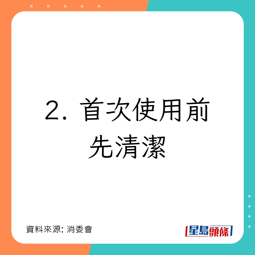 20221101_health_wok1_4