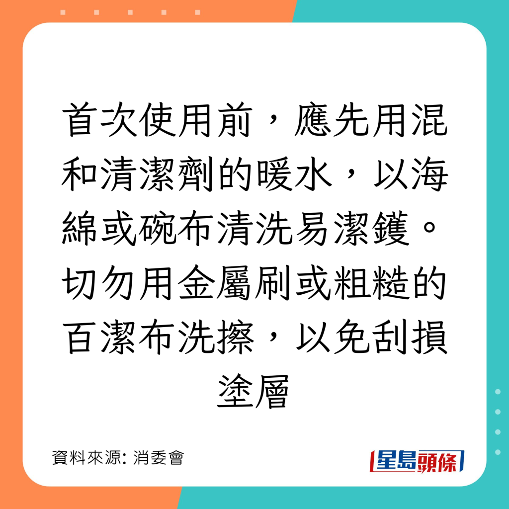 20221101_health_wok1_5