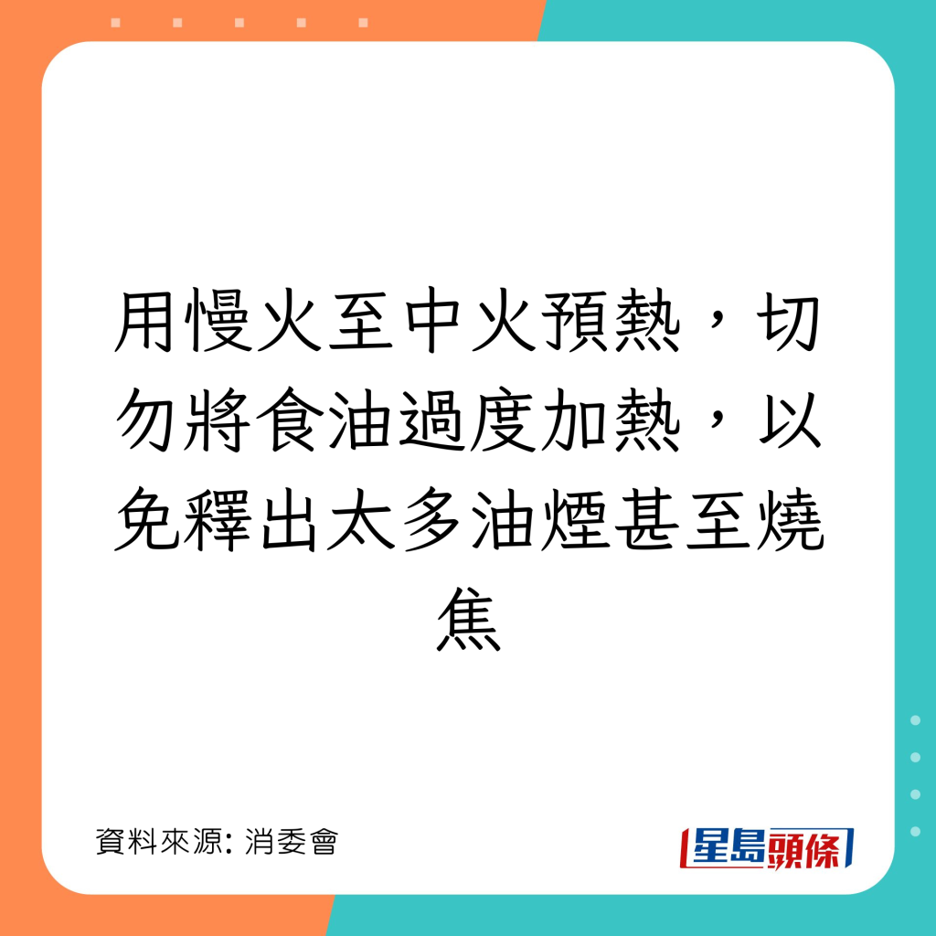 20221101_health_wok1_7