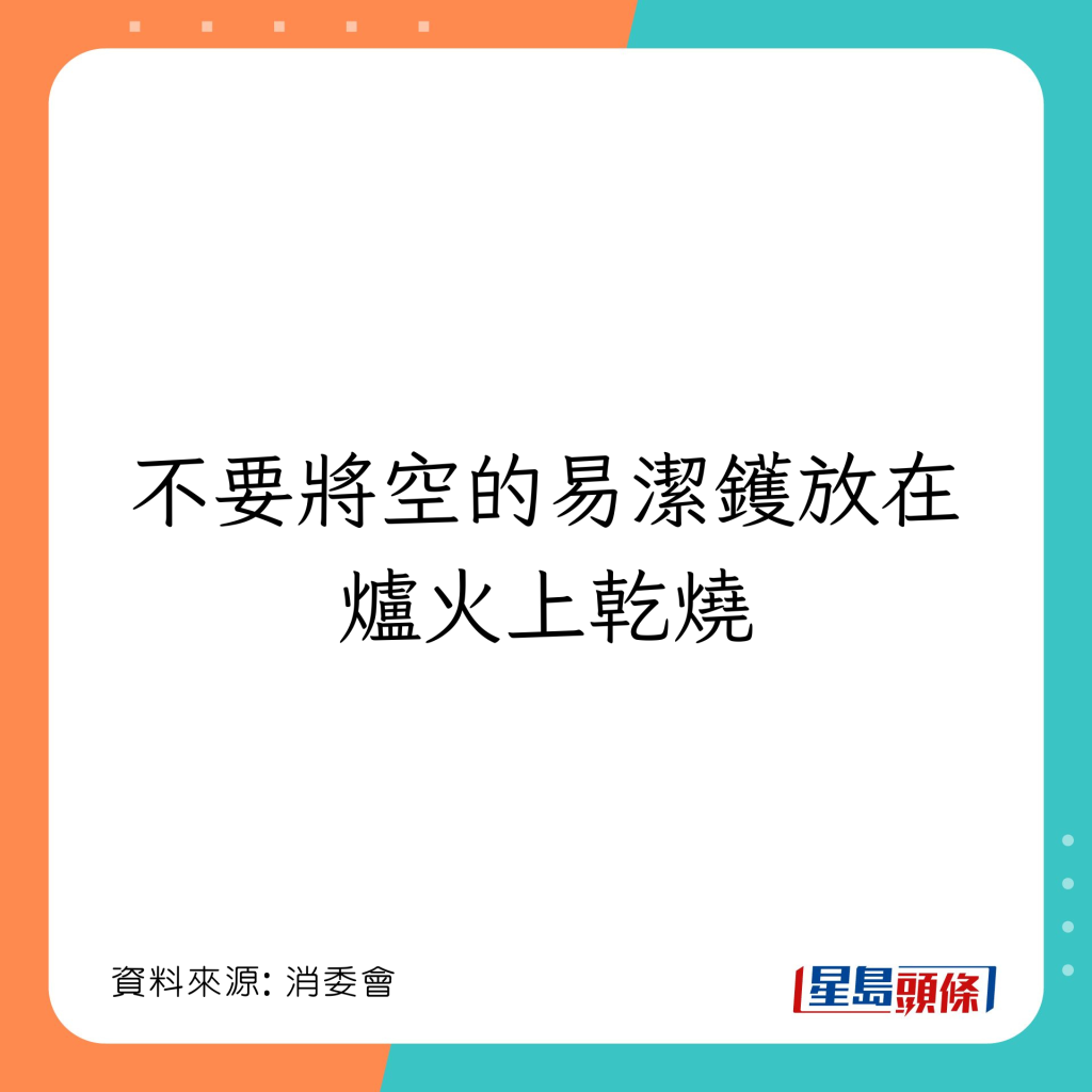 20221101_health_wok1_9