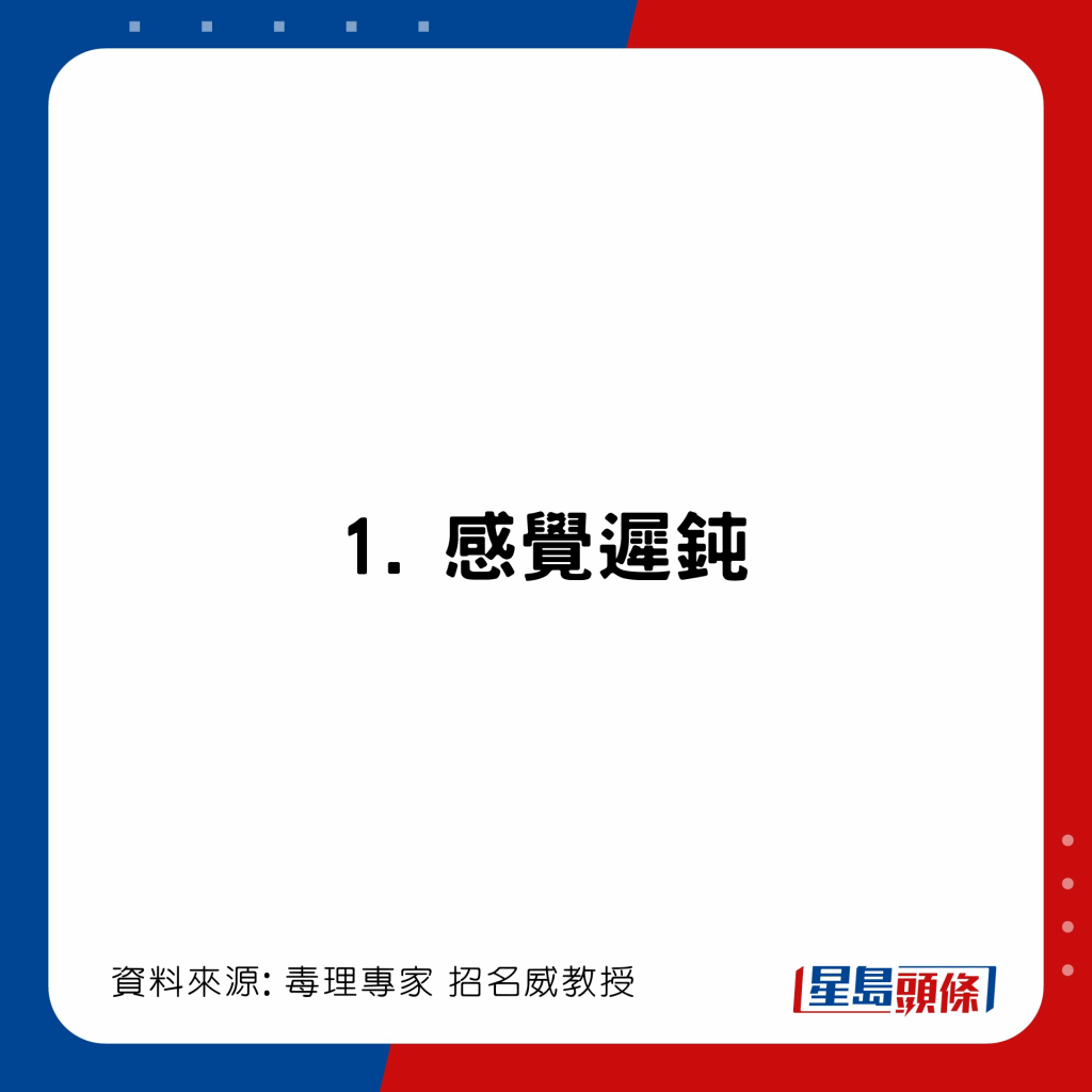 20221123_health_water1_2