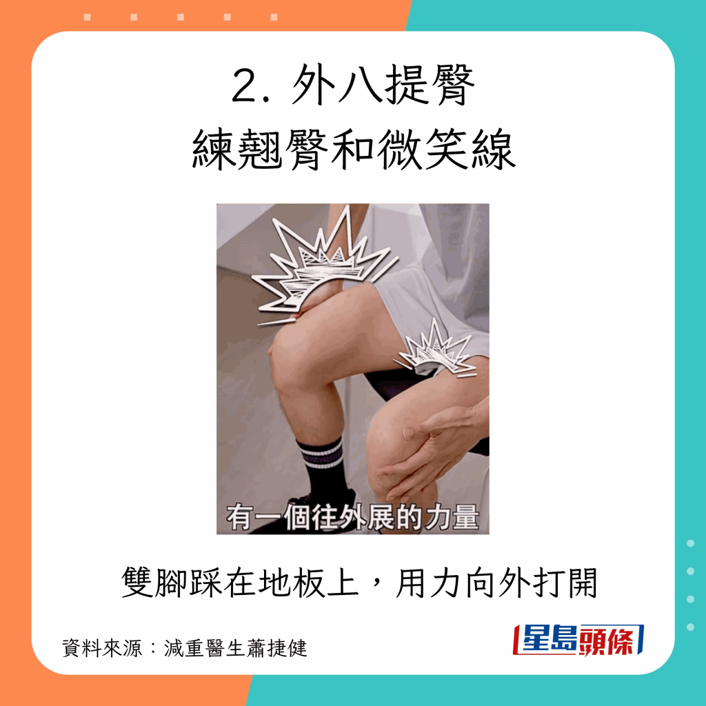 sports_A07