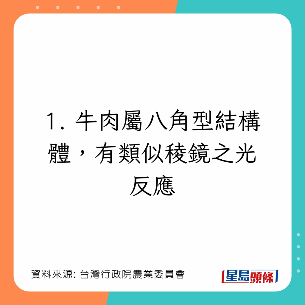 20221116_health_duckmeat2_2