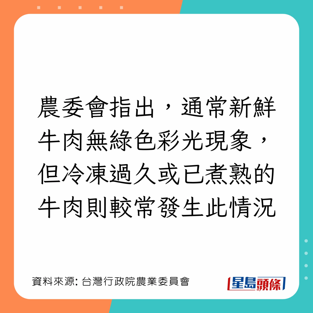 20221116_health_duckmeat2_6