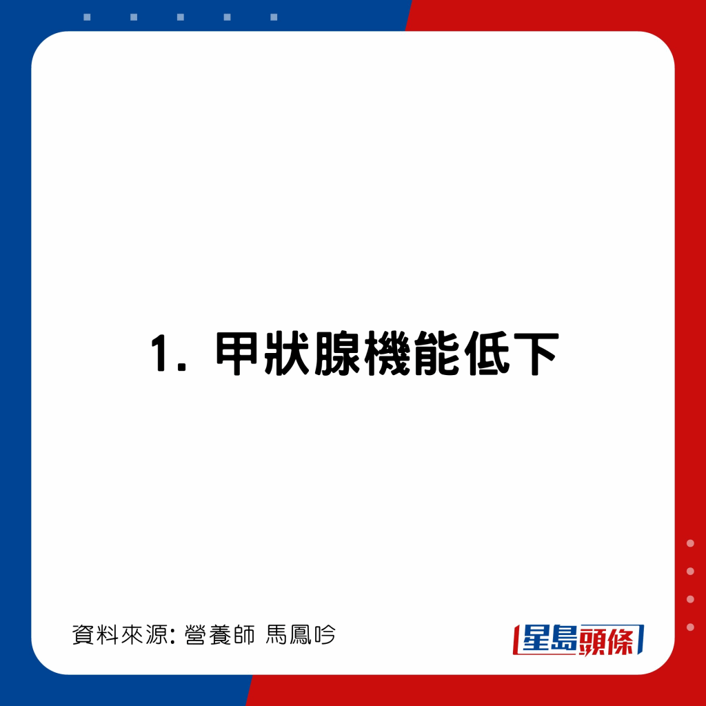 20221208_health_cabbbage3_2