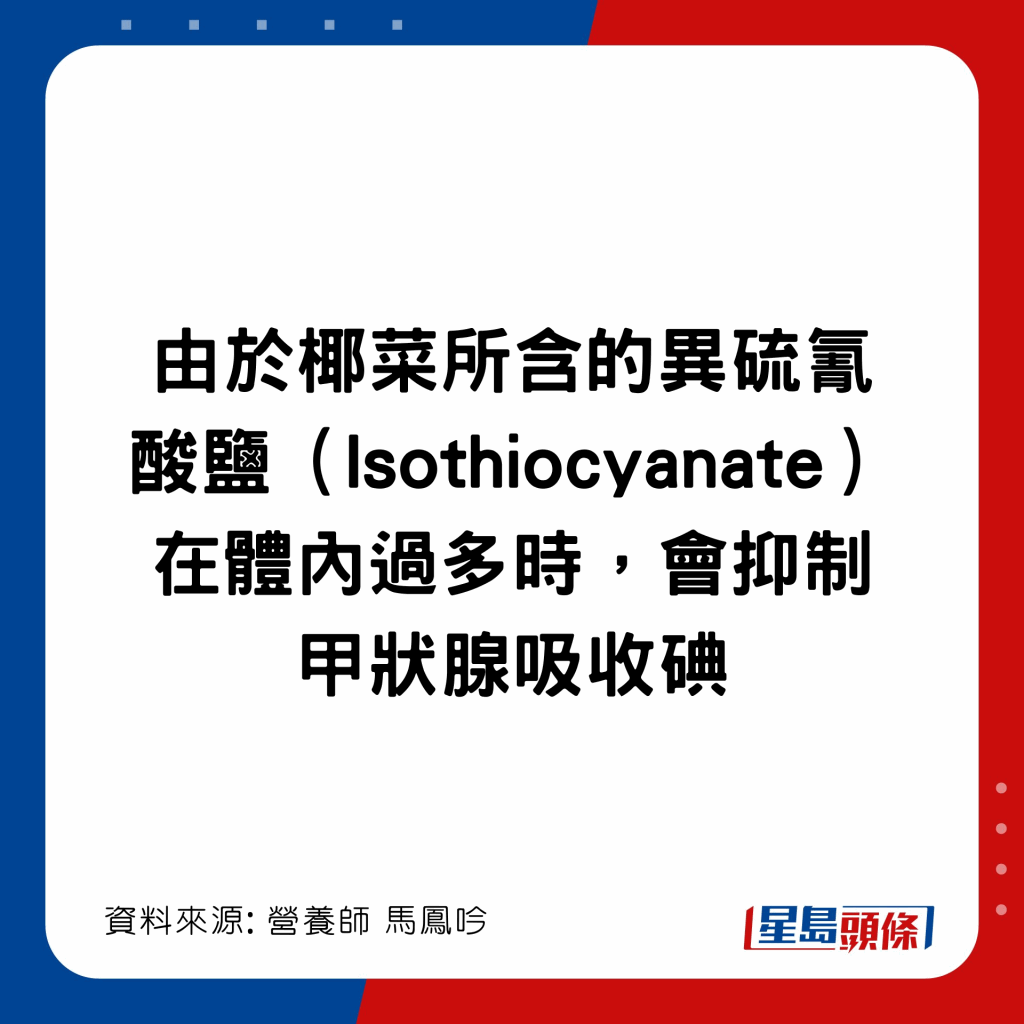 20221208_health_cabbbage3_3