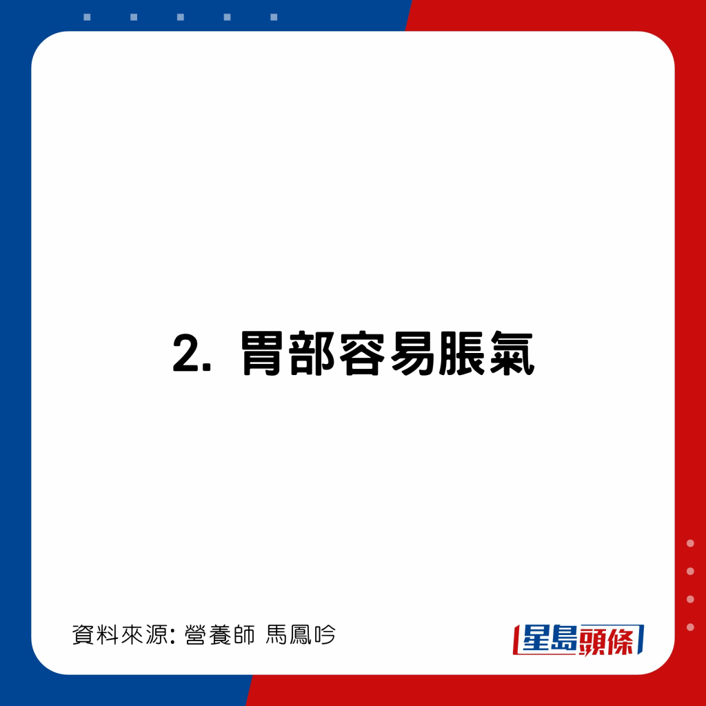 20221208_health_cabbbage3_4