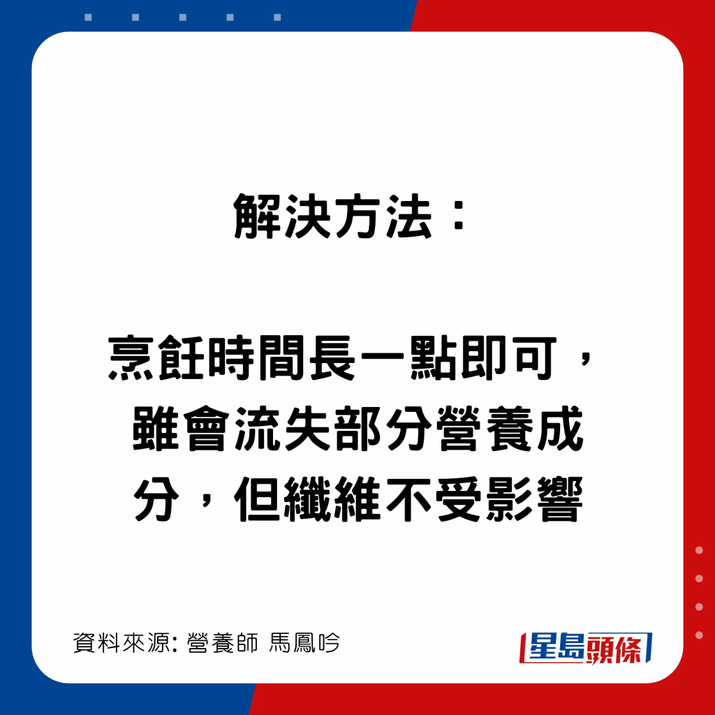 20221208_health_cabbbage3_6