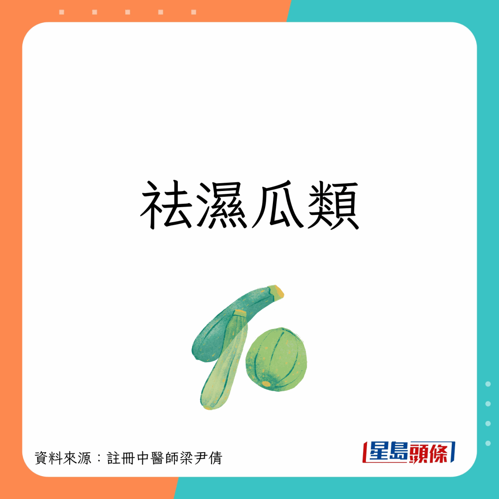 SpringVernalEquinox_A02