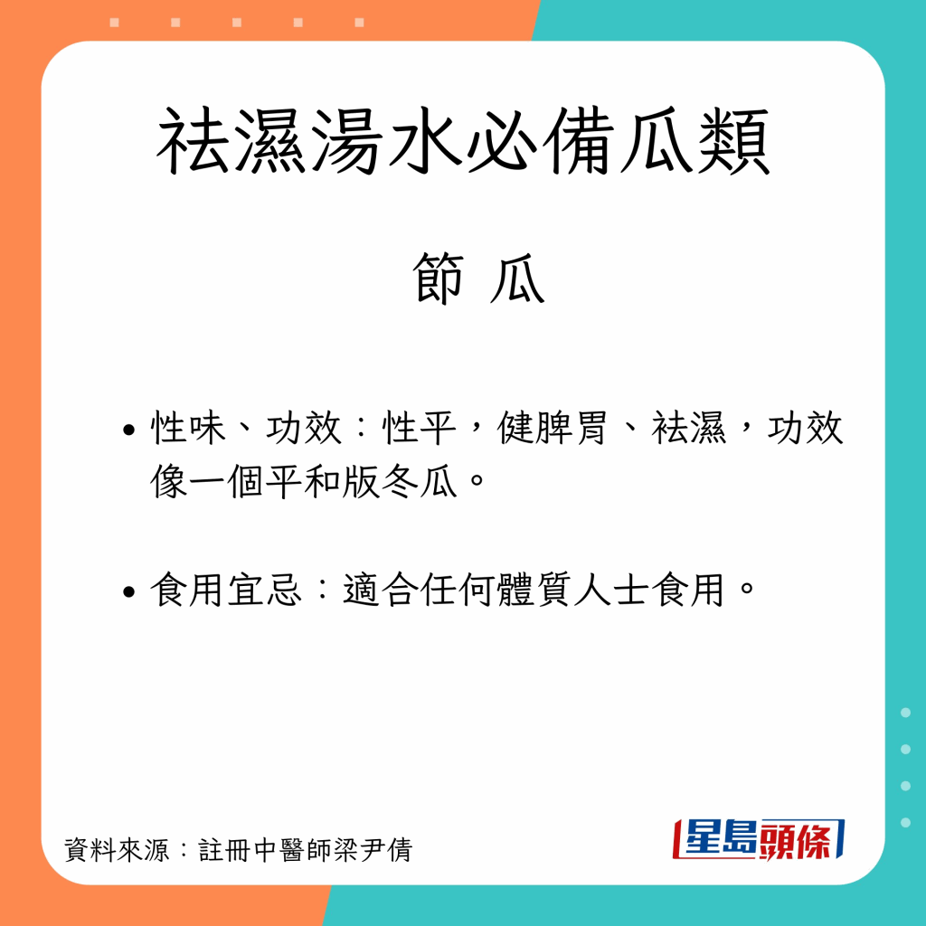 SpringVernalEquinox_A06