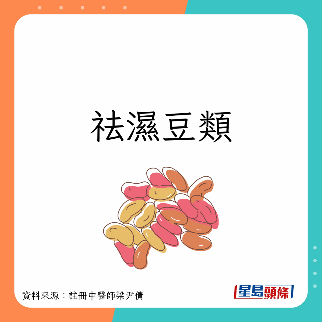 SpringVernalEquinox_B01