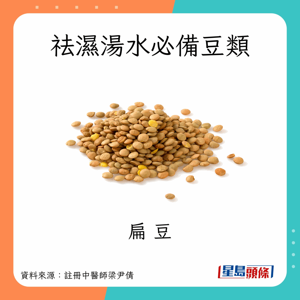 SpringVernalEquinox_B04