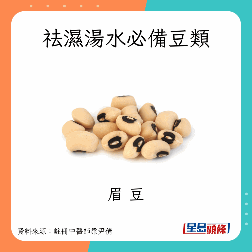 SpringVernalEquinox_B08