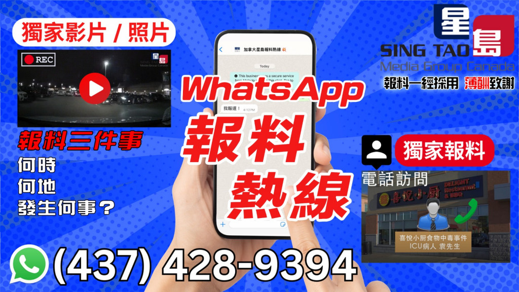 WhatsApp Image 2023-11-17 at 1.28.03 PM