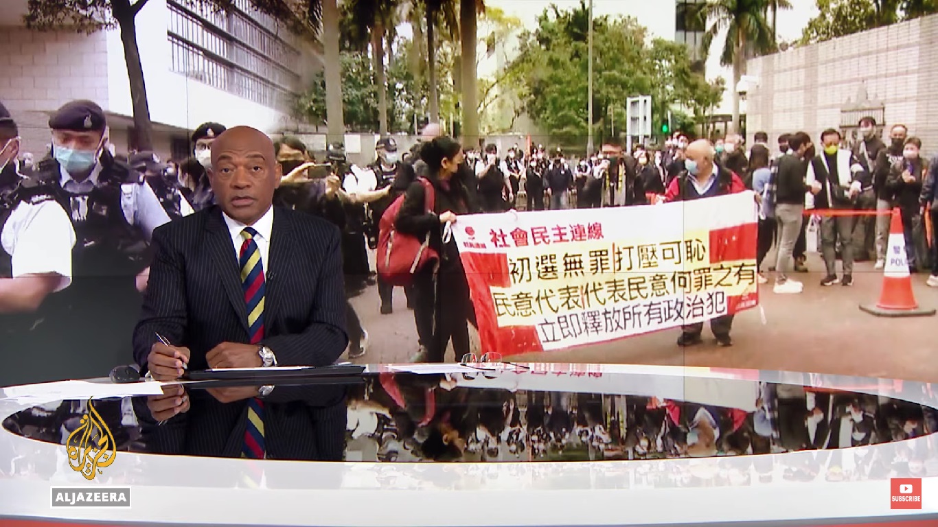 卡塔爾半島電視台Al Jazeera