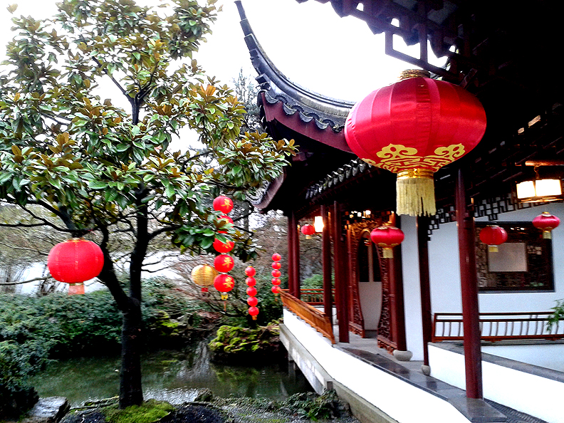 ChineseGarden