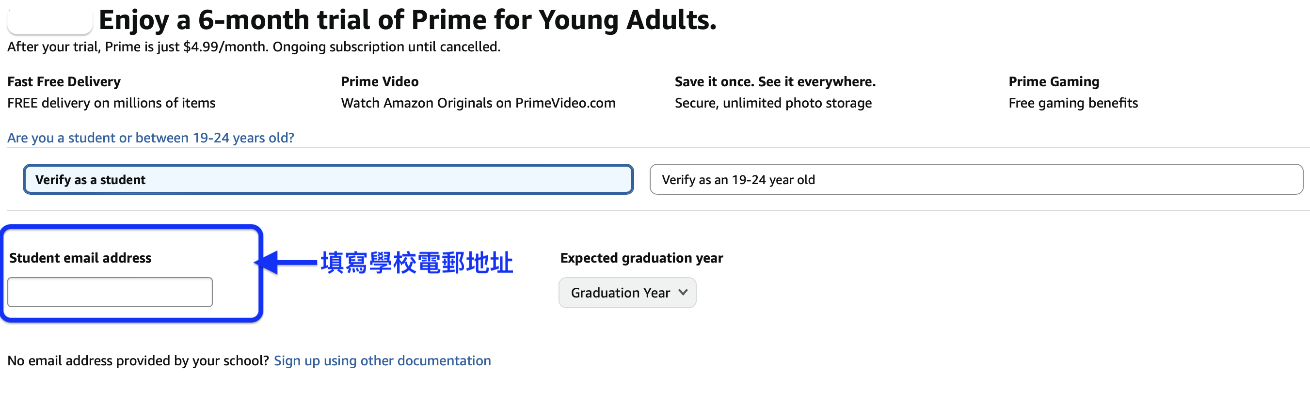 Screenshot 2025-08-06 at 12.13.25 AM