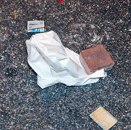 車禍多人被壓 女子削半臉而死