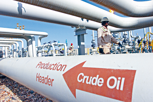 黃金原油皆微漲