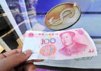 午市後匯率平穩微漲