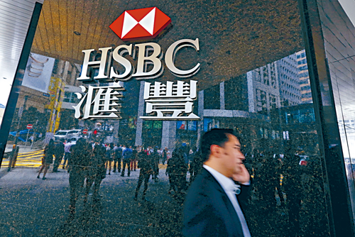 加元匯率稍微下跌