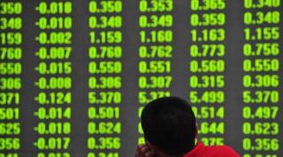 美股輕反彈 穩步上漲