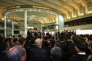 脫歐影響結束？ 美股積極上攀