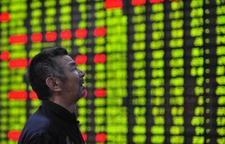 美聯儲保持利率不變 12月加息概率高