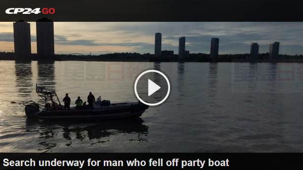 船上開派對 年輕男子或因酒醉跌落湖中還未被找到