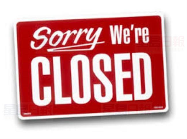 購物情報：國慶日 各大商場營業時間表