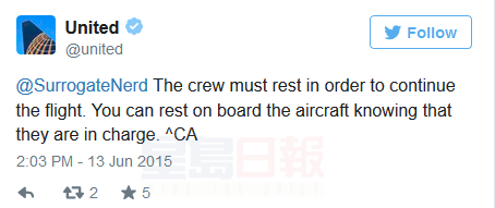 航班因維修問題中途改道Goose Bay 美聯航道歉